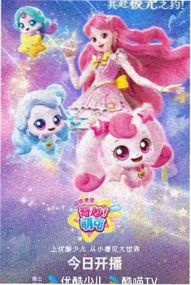 海贼王红发歌姬 大师兄影视